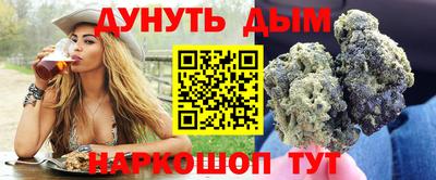 дмт Абинск