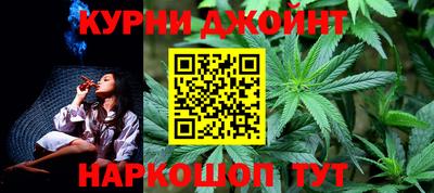 гидра Азнакаево