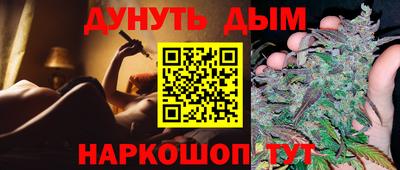 дмт Абинск