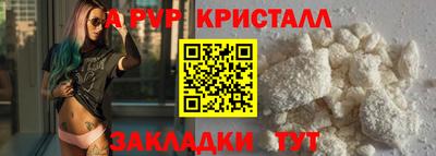 mix Азнакаево