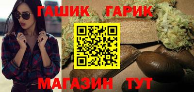 дмт Абинск