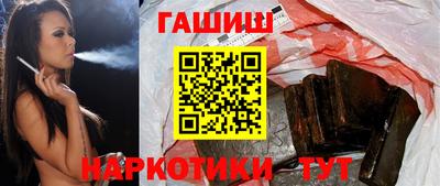 дмт Абинск