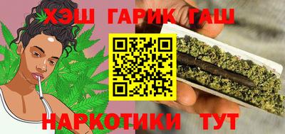 дмт Абакан