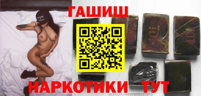 дмт Абакан