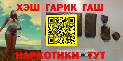 дмт Абинск
