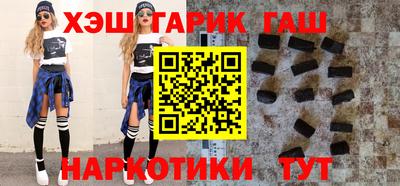 дмт Абинск