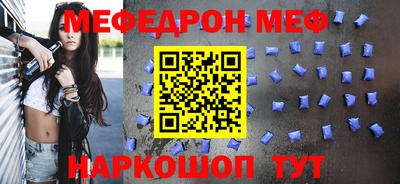 дмт Абакан