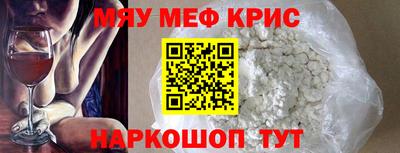 гидра Азнакаево