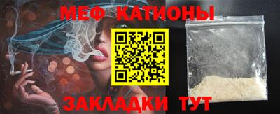 дмт Абакан