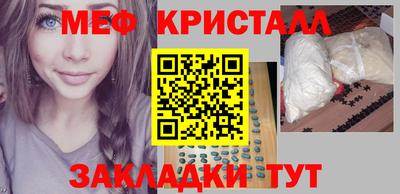 дмт Абинск