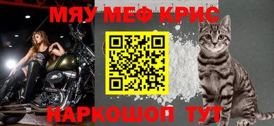 дмт Абакан