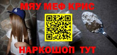 дмт Абакан