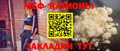 mix Азнакаево