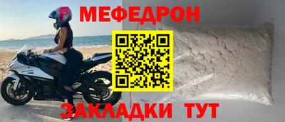 mix Азнакаево