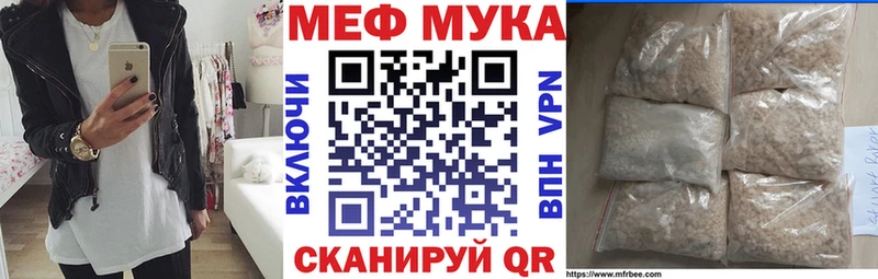 omg маркетплейс  купить наркоту  Алатырь  Меф кристаллы 
