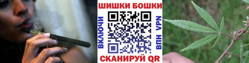 закладки  Алатырь  MEGA ссылка  Марихуана SATIVA & INDICA 